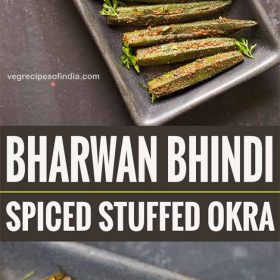 Bharwa Bhindi (Stuffed Okra)