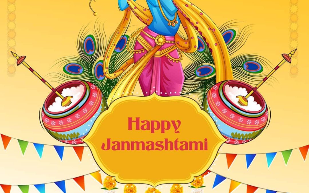 Janmashtami Fasting Recipes | Krishna Jayanthi Sweets & Snacks